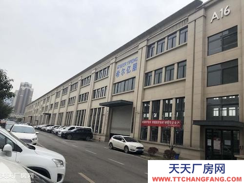 重庆区域出租售850-6000平标准厂房