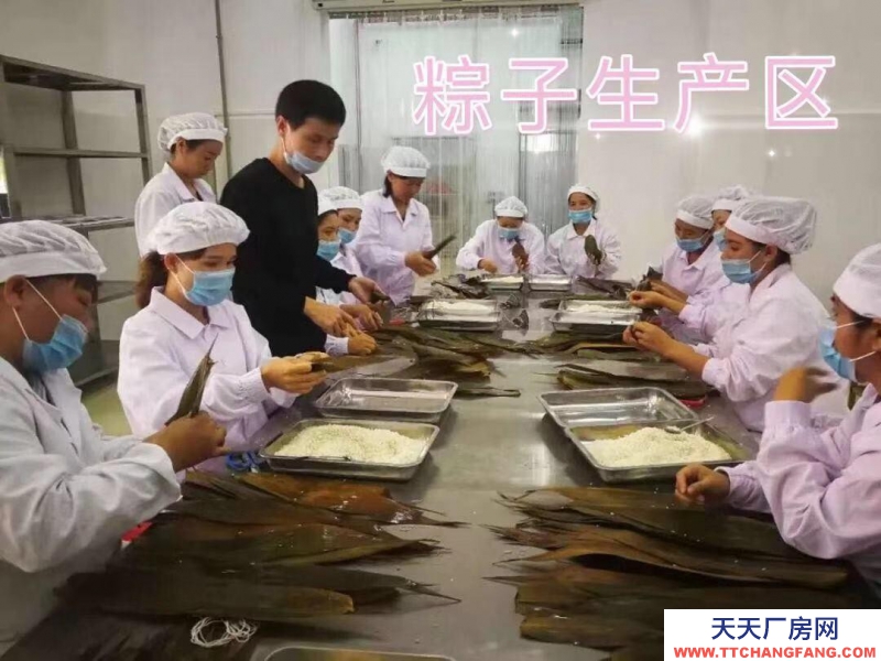 (出租) 贵阳食品厂合作贵州食品厂合作证照齐全资源共享