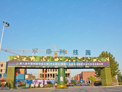 石家庄桥西50年独立产权，独栋双拼自由分割用于生产研发办公。图3