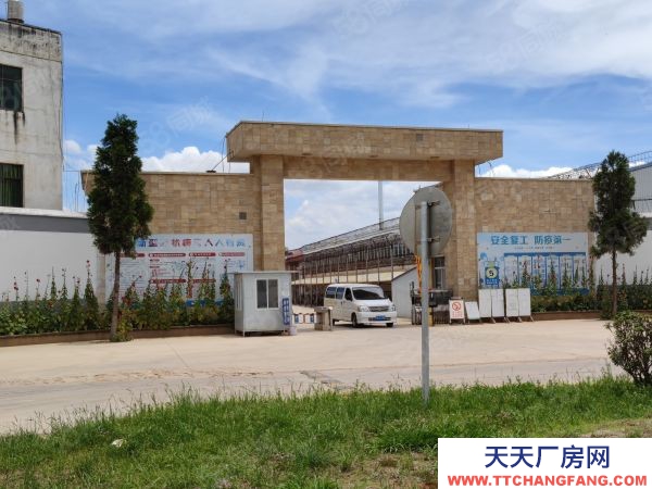 杨林工业园区胖旁 独立院落 厂房面积可灵活分割