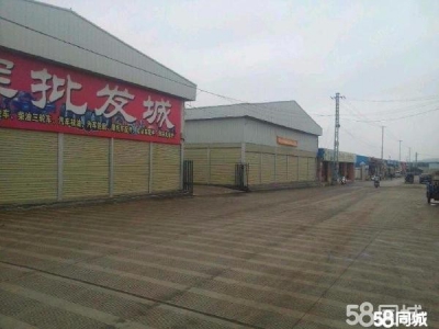 (出租) 红河弥勒市大型仓库，厂房，能满足各类需求