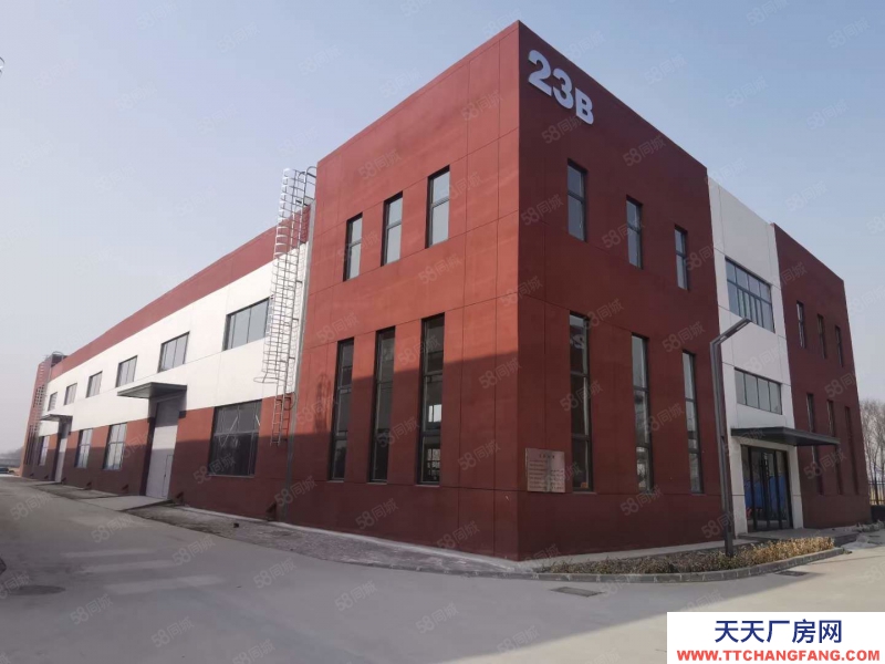 (出售) 天津西青滨海新区全新单层砖混框架厂房行业宽松五证齐全可贷款可环评