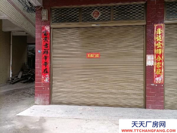 衡阳市祁东县 房东出租，也可做仓库用。