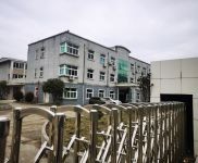 (出售) 青浦华新 独门独院 104地块 层高8米厂房出售