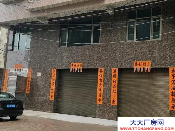 郴州市嘉禾县 新建房但是一楼没有装修毛坯房，可以做仓库