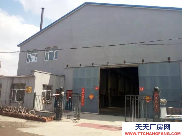 南岗王岗镇种子公司对过三环边设备加工厂房1500m出售