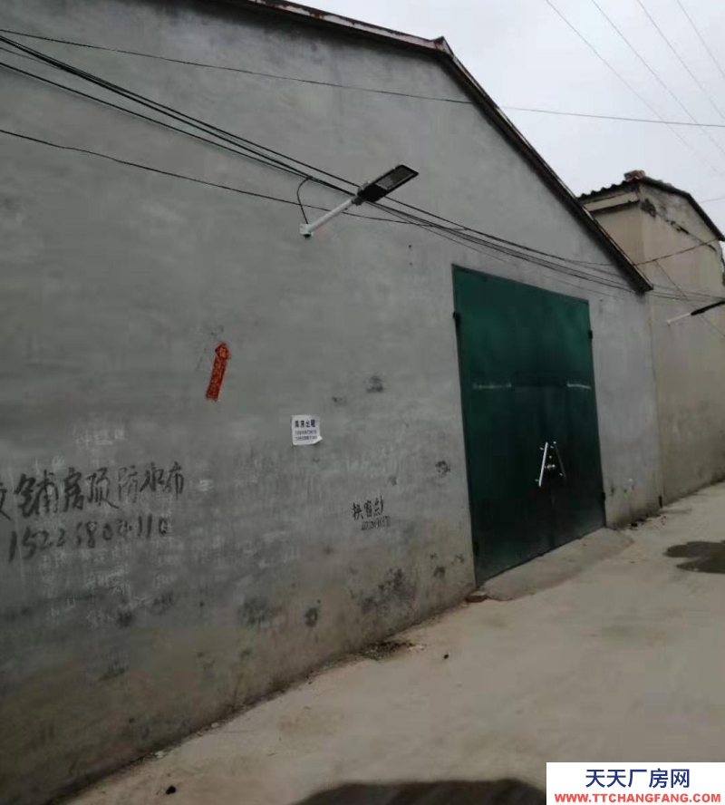邢台 广宗  (出租) 广宗县爱民西街有一200多平的库房出租，交通便利。