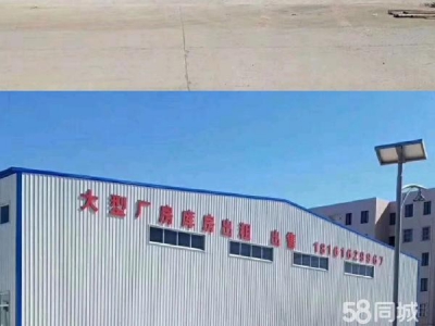 吴忠市盐池机加工厂房 1百至1万平米厂房出租