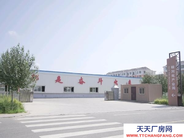 石嘴山市惠农肉制品厂房 车间4座，每座2500平方米，钢架结构，厂房高度4.05米