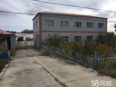 安达肉制品厂房办公楼、门卫、车间、车库组成