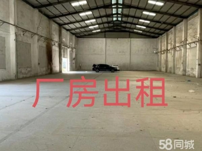九江市修水机加工厂房  修水县工业大道9号（宏远驾校斜对面）