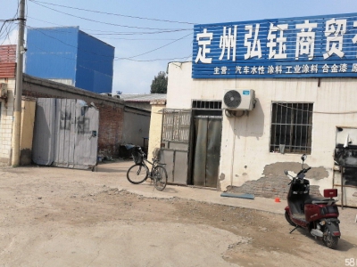 定州 北城(出租) 定州市庞村镇，东板村北。 薯类和膨化食品厂房 1300平米平米