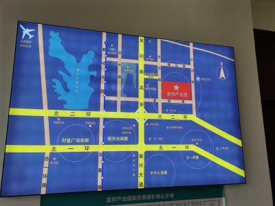 出售庐阳区-独户办公-送空中花园富邦产业园