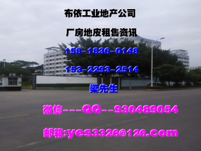 惠州市惠阳区三和镇１３２００平方单层全新厂房出租