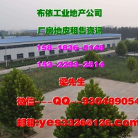 惠州市博罗县龙溪镇１４５００平方单层独院厂房出租