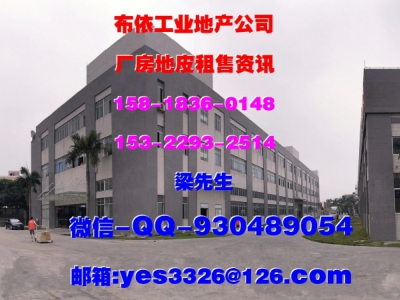 惠州市惠城区三栋镇１００００平方独院单层厂房出租图3