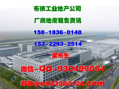 惠州市博罗县龙华镇１６３００平方全新单层厂房出租图2