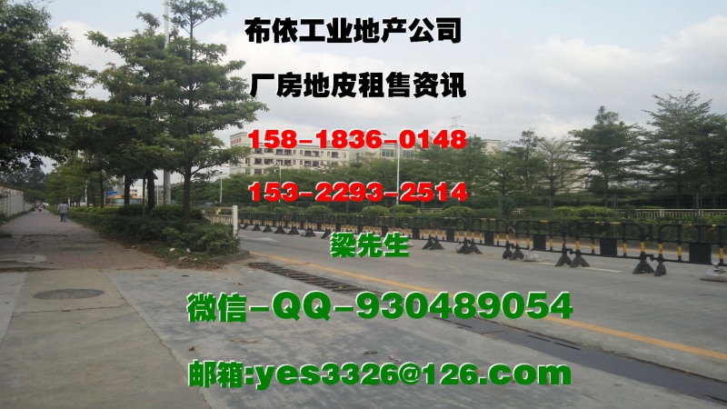 惠州市博罗县龙华镇１６３００平方全新单层厂房出租