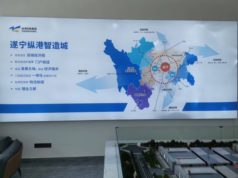 遂宁纵港智造城工业园区单层钢结构现厂房可租可售·50年产权即买即办