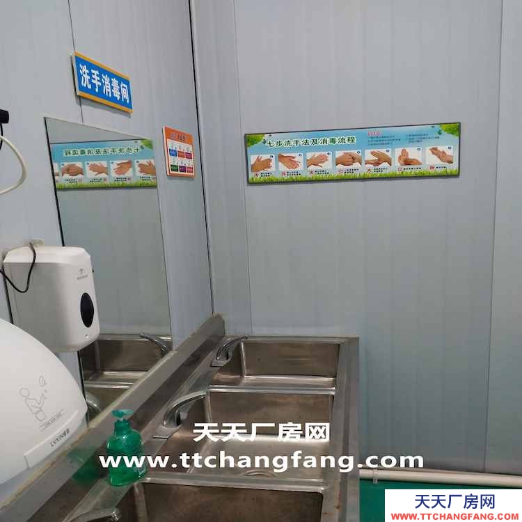 新津调味品食品厂带证转让出租