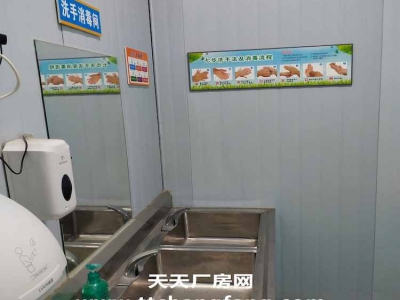 新津调味品食品厂带证转让出租图3