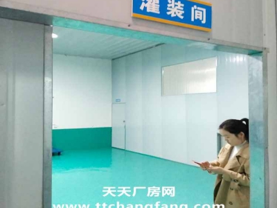 新津调味品食品厂带证转让出租图5