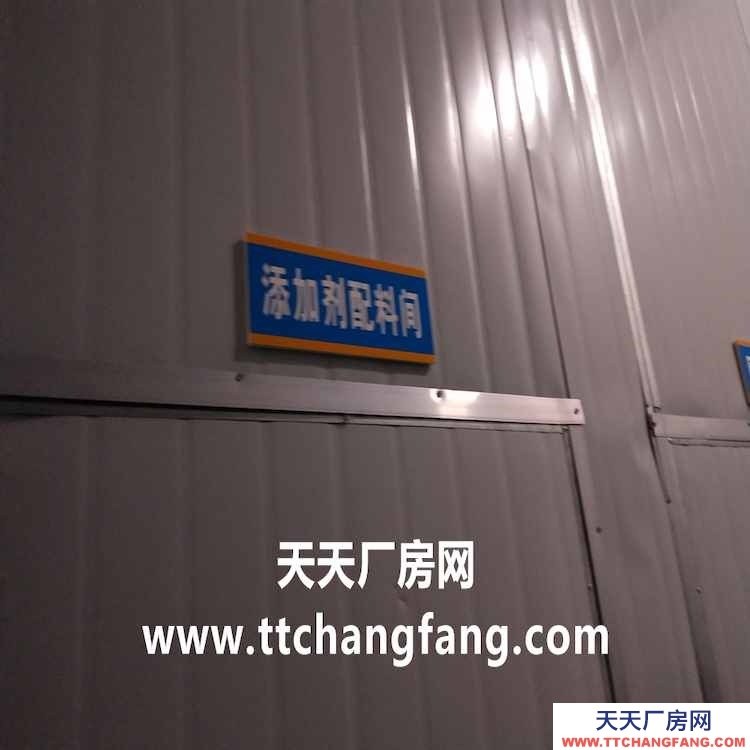 新津调味品食品厂带证转让出租