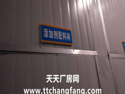 新津调味品食品厂带证转让出租图8