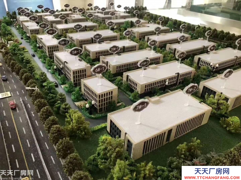 主城稀缺户型——标准厂房出售 + 带独立产权