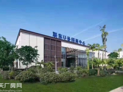 标准厂房出售——稀缺户型+大品牌开发商+普惠政策图6