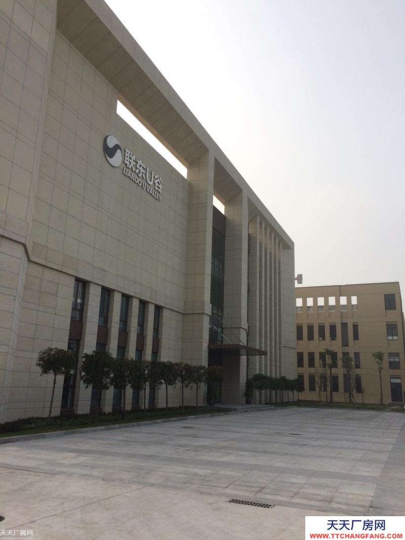 沙坪坝大学城厂房租售