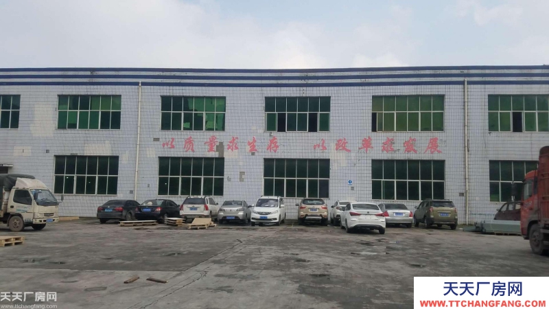 重庆沙坪坝厂房库房出租
