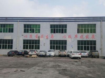 重庆沙坪坝厂房库房出租