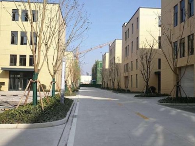 双福新区开发区 U谷产业园 紧靠外环 可享政策图3