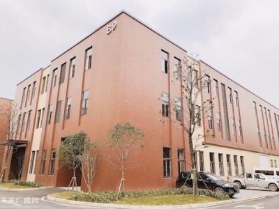 租售九龙坡周边标准产业园区 厂办一体框架厂房 可享政策图2