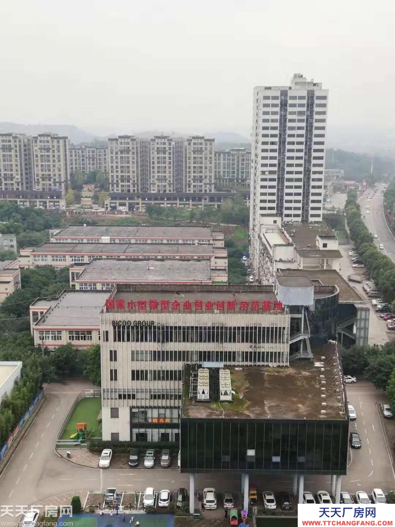 陶家都市工业园厂房出租