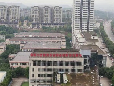 陶家都市工业园厂房出租图3