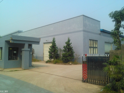 出租南岸茶园附近1200平方厂房图1