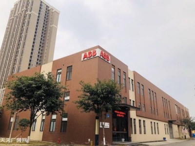 两江新区智能制造产业园  品质园区 低首付易按揭 标准框架厂房图2