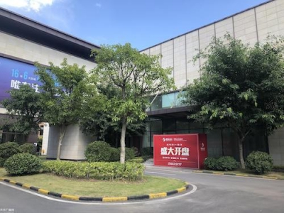 稀缺全新双层厂房 园区可走大车 4000平图1
