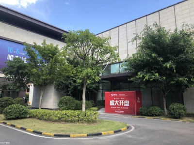 名企品质 独立产权标准厂房出租售图3