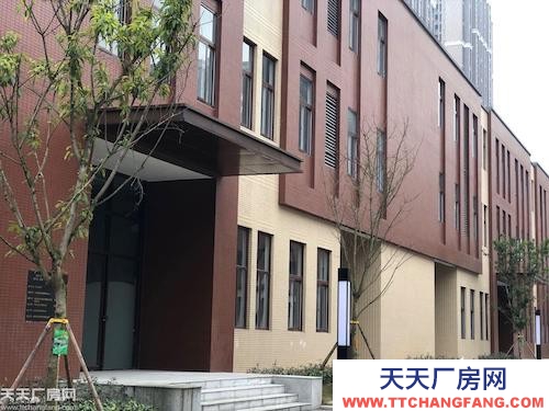 智能制造产业园标准园区 轻轨高速环绕 1500㎡
