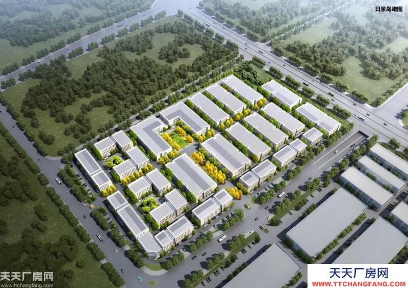500-5000㎡ 重庆绕城旁 标准厂房 低首付 易按揭