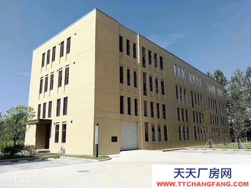 标准厂房出租出售
