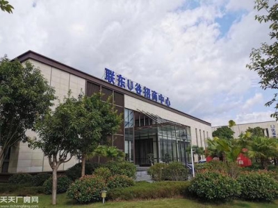 售渝北礼嘉附近精美花园式两层框架结构厂房 生产办公 有意面议图3