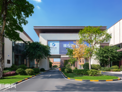两江新区 独栋1000一4000m² 厂房出售图3