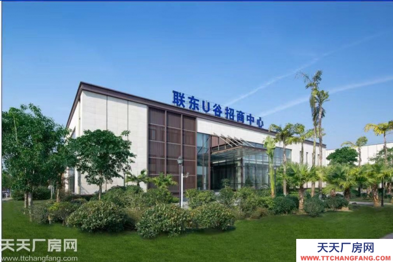 《首付三成，十年按揭，有产证》独栋标准厂房，最小700平米出售