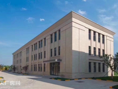 《首付三成，十年按揭，有产证》独栋标准厂房，最小700平米出售图4