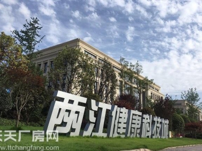 两江新区 7.8米独栋厂房出售 悦来会展旁图4