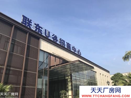 重庆标准厂房 单层钢结构 独栋办公楼 出租 出售